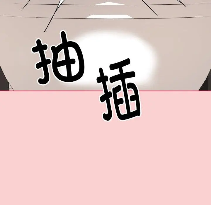 7 最后的冲刺_最后的冲刺
