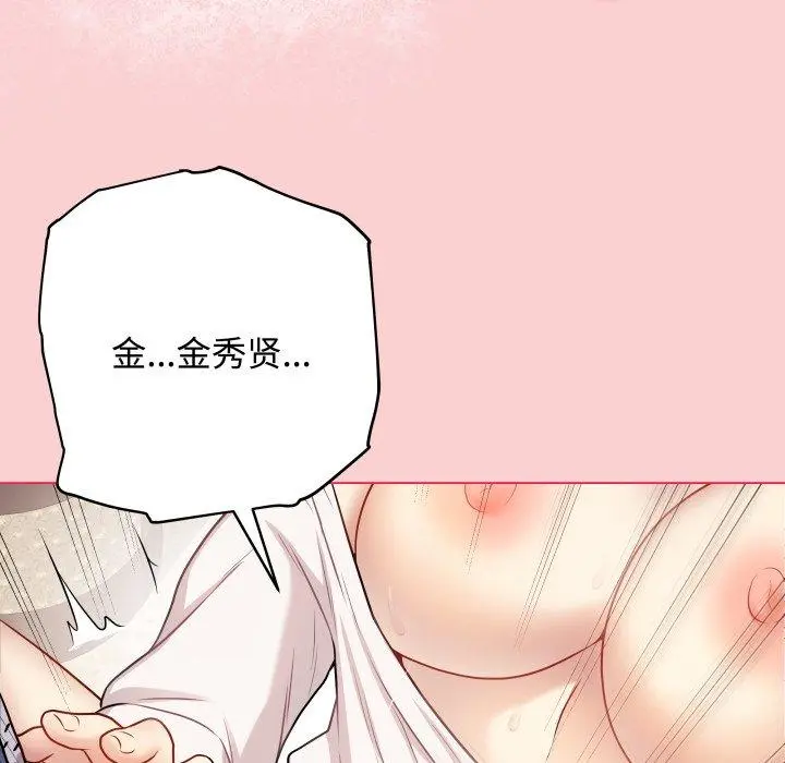 7 最后的冲刺_最后的冲刺