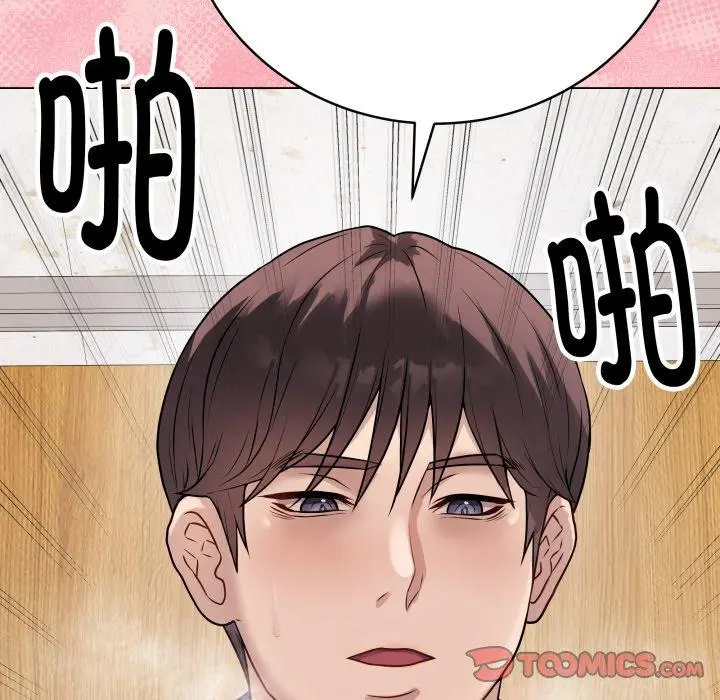 7 最后的冲刺_最后的冲刺
