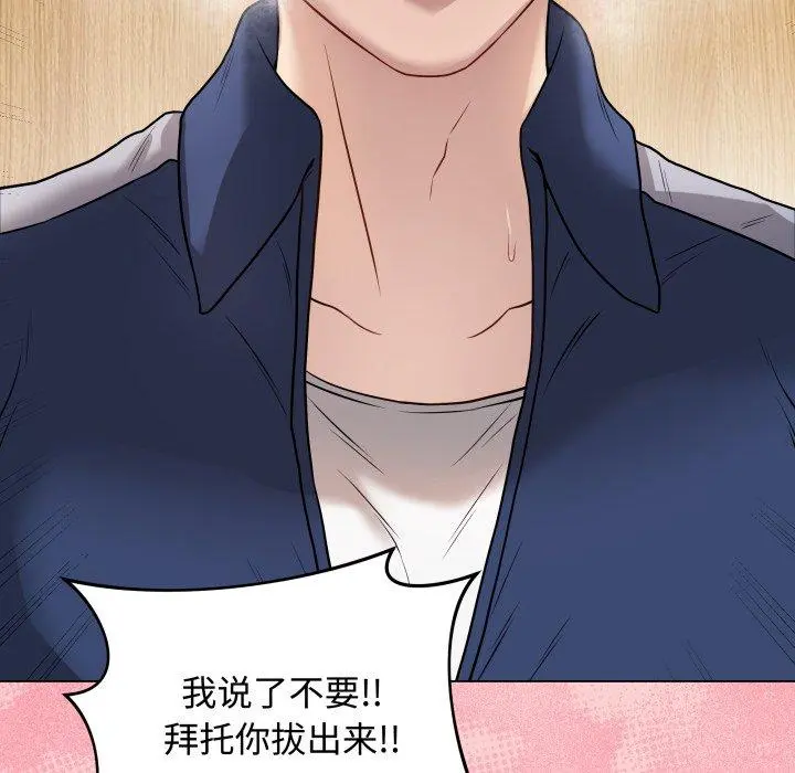 7 最后的冲刺_最后的冲刺