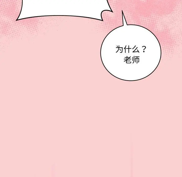7 最后的冲刺_最后的冲刺