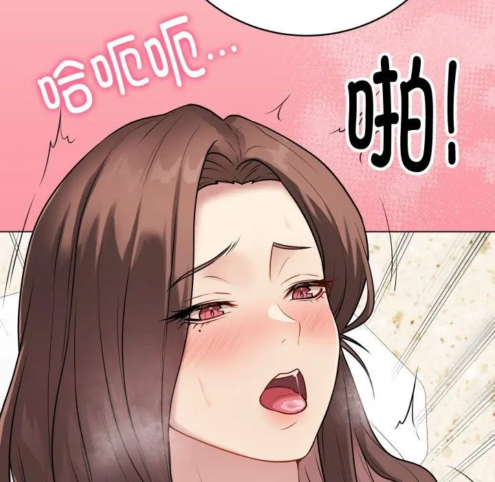 7 最后的冲刺_最后的冲刺