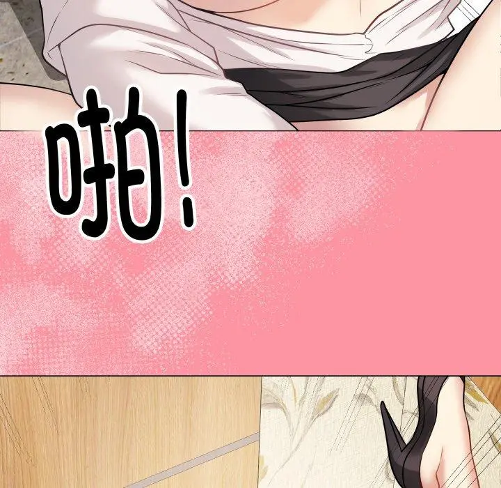 7 最后的冲刺_最后的冲刺