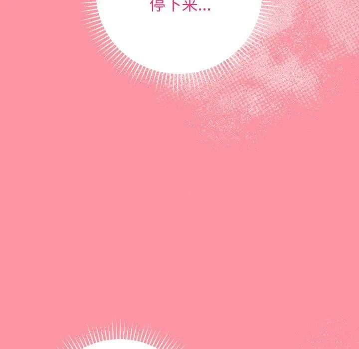 7 最后的冲刺_最后的冲刺