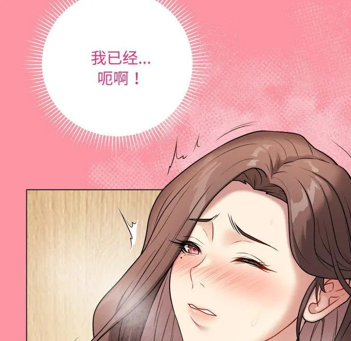 7 最后的冲刺_最后的冲刺