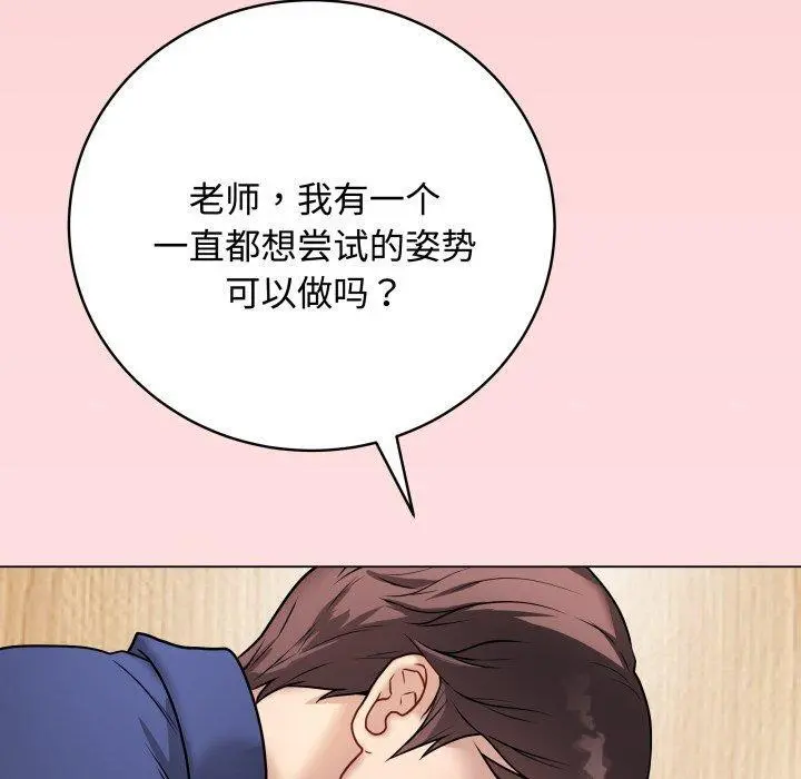 7 最后的冲刺_最后的冲刺
