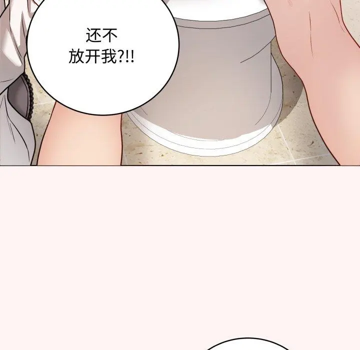 7 最后的冲刺_最后的冲刺