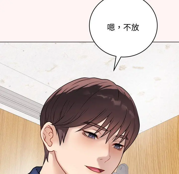 7 最后的冲刺_最后的冲刺