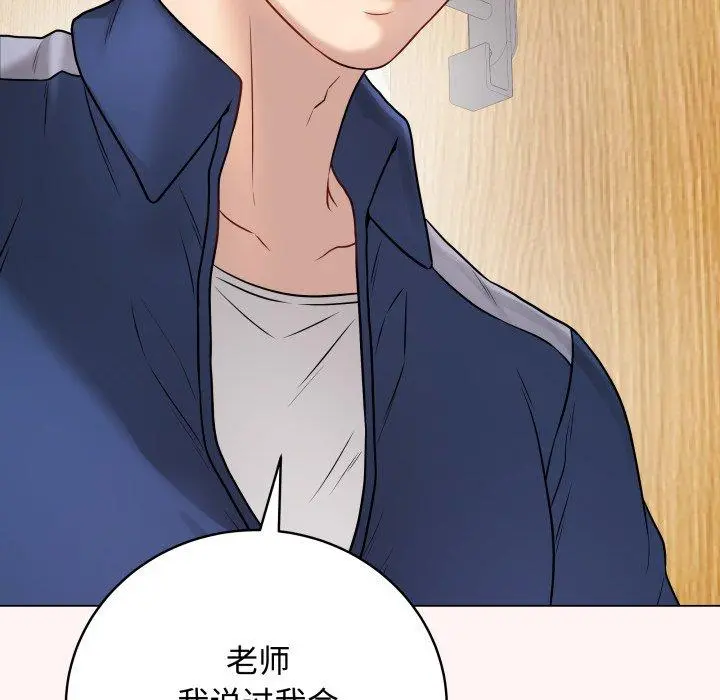 7 最后的冲刺_最后的冲刺