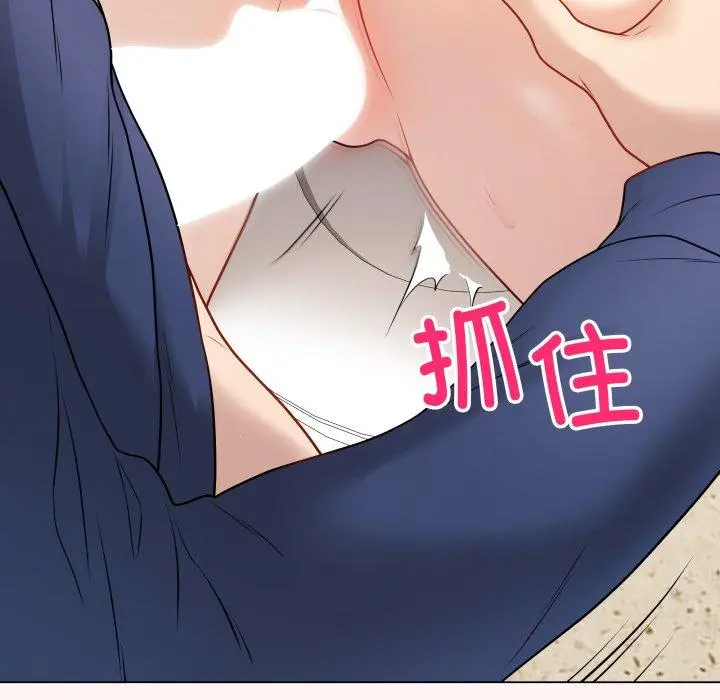 7 最后的冲刺_最后的冲刺