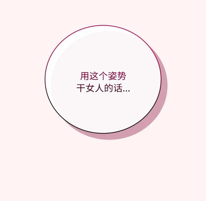7 最后的冲刺_最后的冲刺