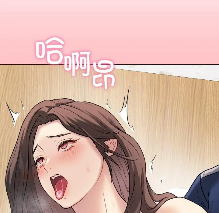 7 最后的冲刺_最后的冲刺