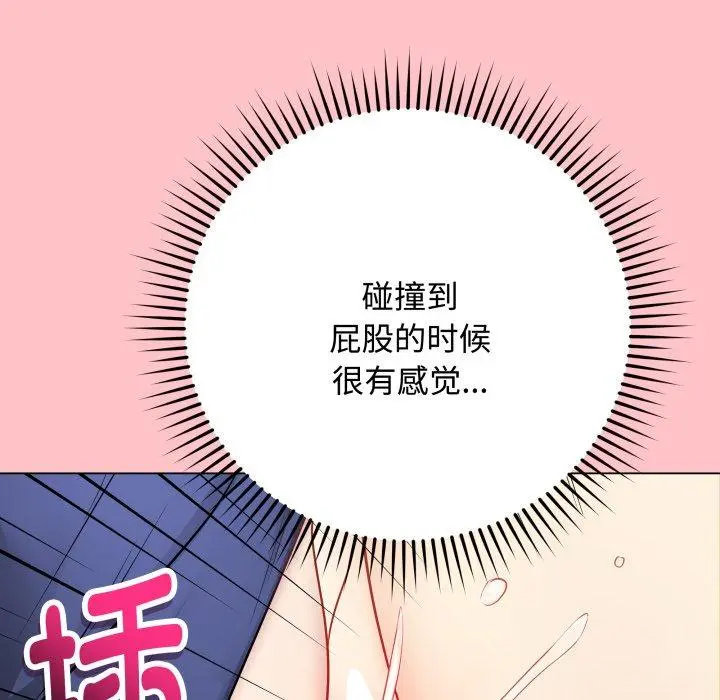 7 最后的冲刺_最后的冲刺