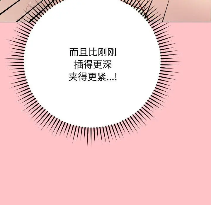 7 最后的冲刺_最后的冲刺