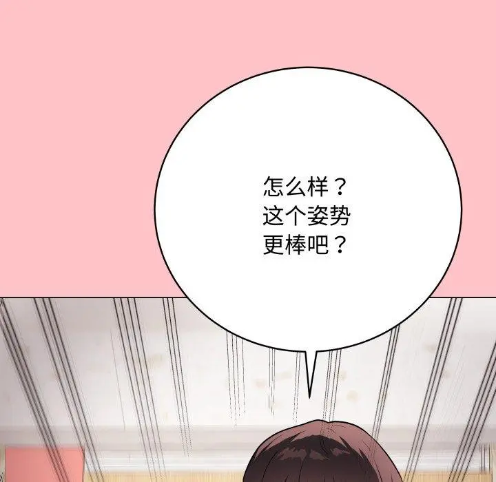 7 最后的冲刺_最后的冲刺