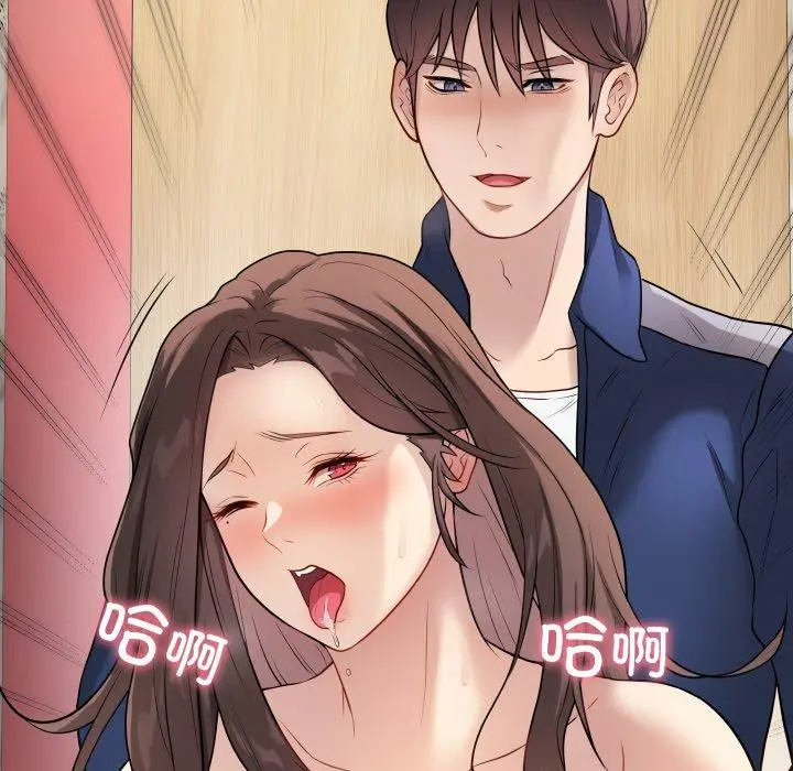 7 最后的冲刺_最后的冲刺