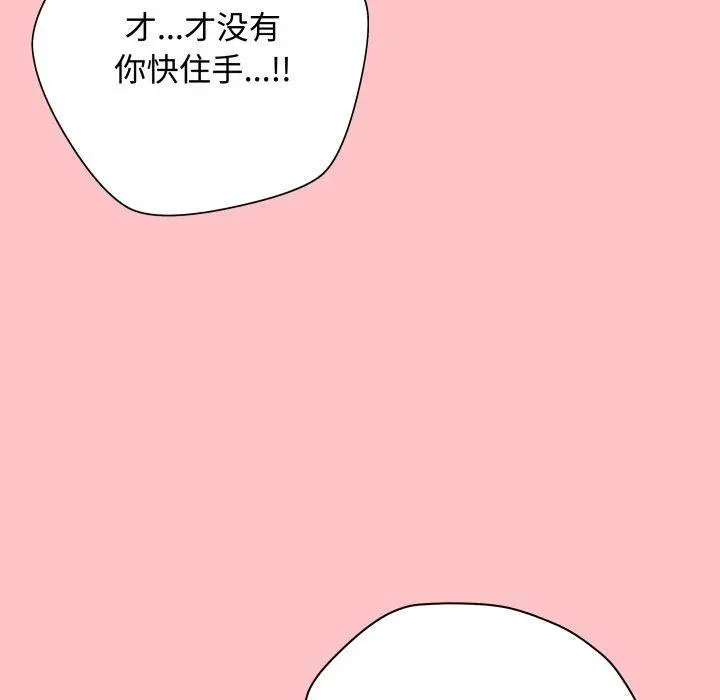 7 最后的冲刺_最后的冲刺
