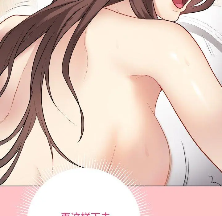 7 最后的冲刺_最后的冲刺