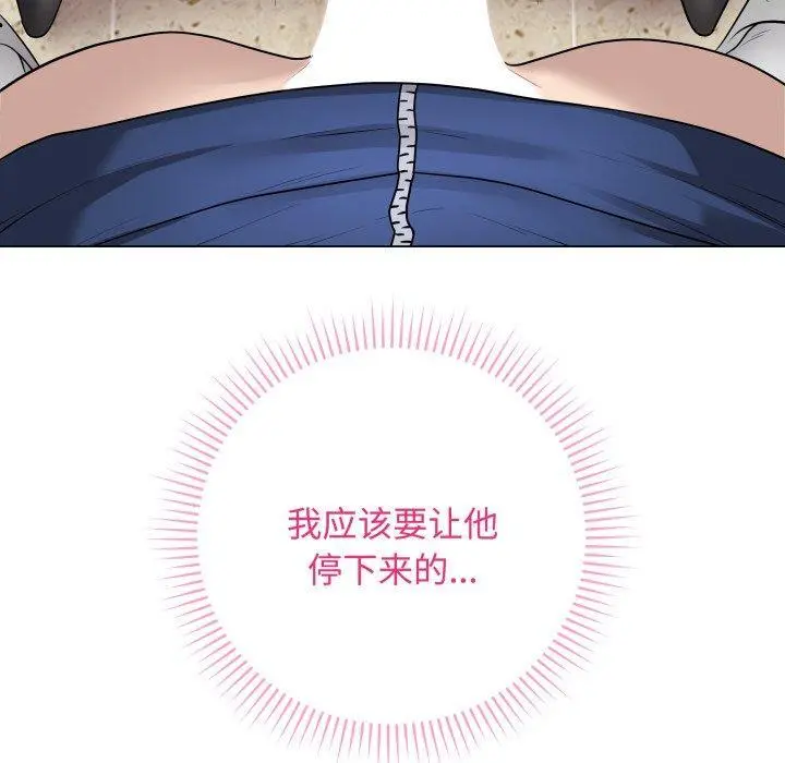 7 最后的冲刺_最后的冲刺