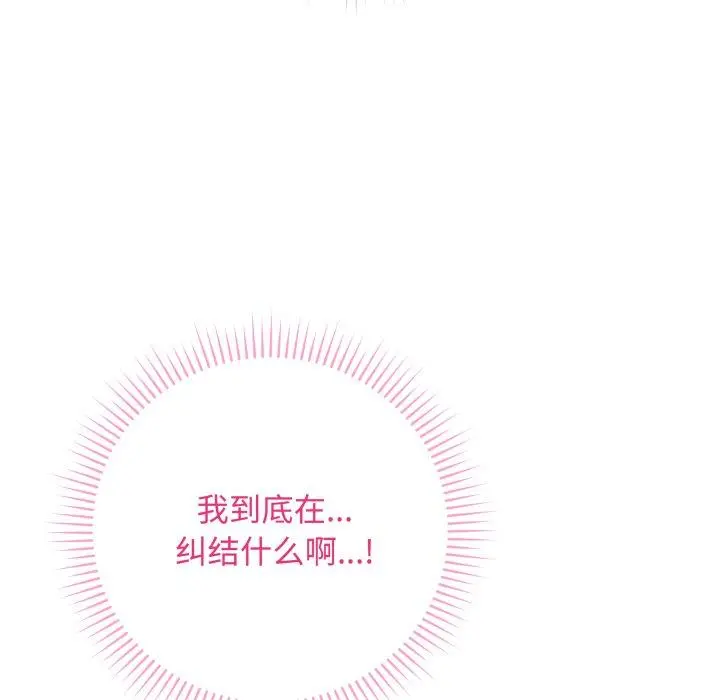 7 最后的冲刺_最后的冲刺