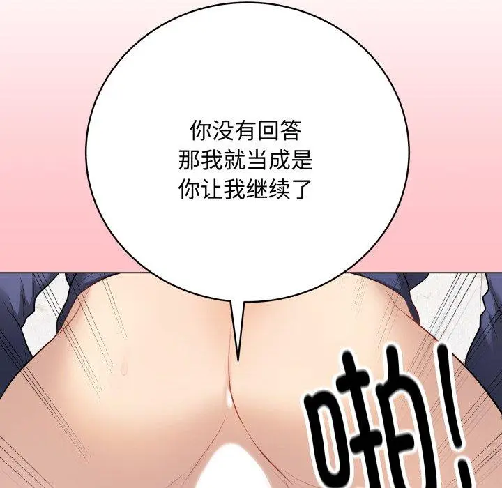 7 最后的冲刺_最后的冲刺