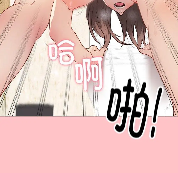 7 最后的冲刺_最后的冲刺
