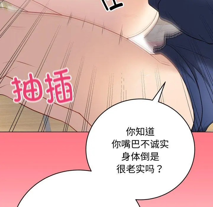 7 最后的冲刺_最后的冲刺