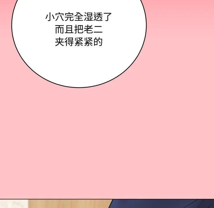 7 最后的冲刺_最后的冲刺