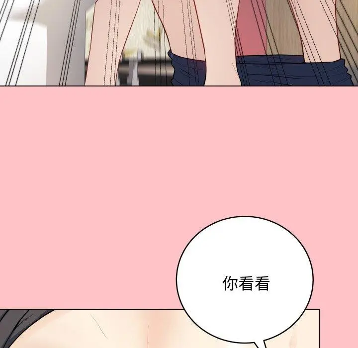 7 最后的冲刺_最后的冲刺