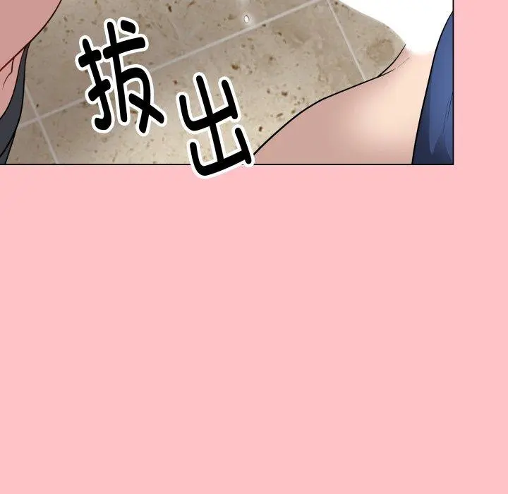 7 最后的冲刺_最后的冲刺