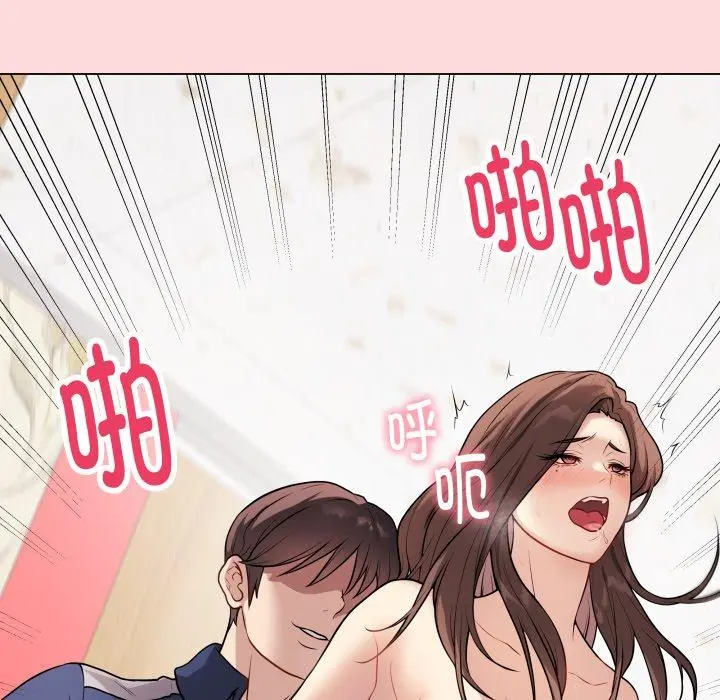 7 最后的冲刺_最后的冲刺