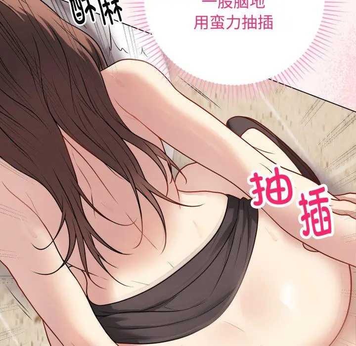7 最后的冲刺_最后的冲刺