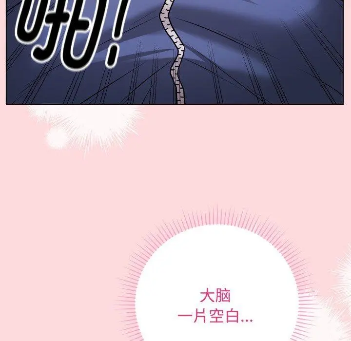 7 最后的冲刺_最后的冲刺