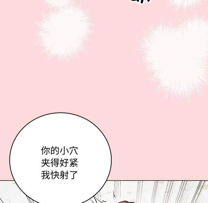 7 最后的冲刺_最后的冲刺