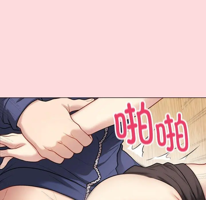 7 最后的冲刺_最后的冲刺