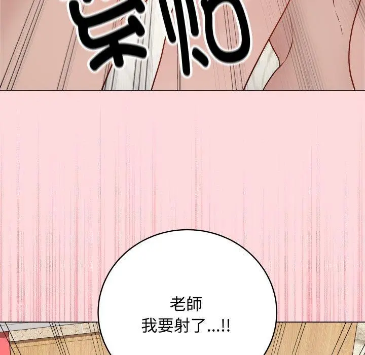 7 最后的冲刺_最后的冲刺