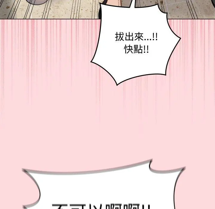 7 最后的冲刺_最后的冲刺