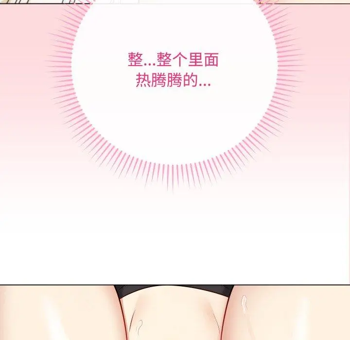 7 最后的冲刺_最后的冲刺