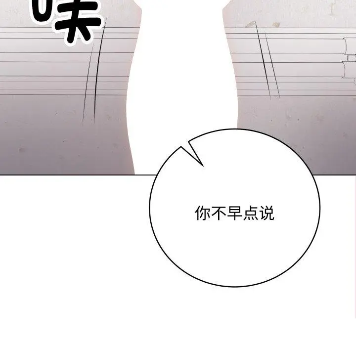 7 最后的冲刺_最后的冲刺