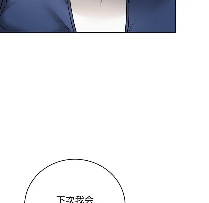 7 最后的冲刺_最后的冲刺