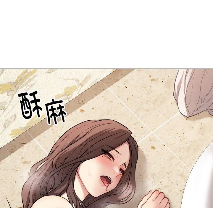 7 最后的冲刺_最后的冲刺