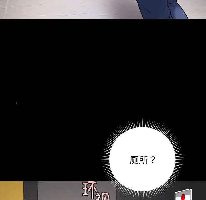 6 最后的冲刺_最后的冲刺