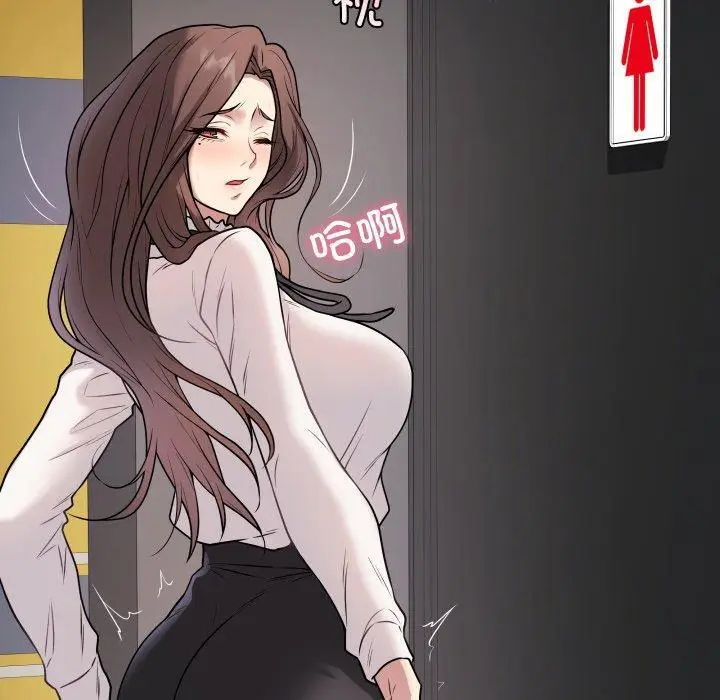 6 最后的冲刺_最后的冲刺