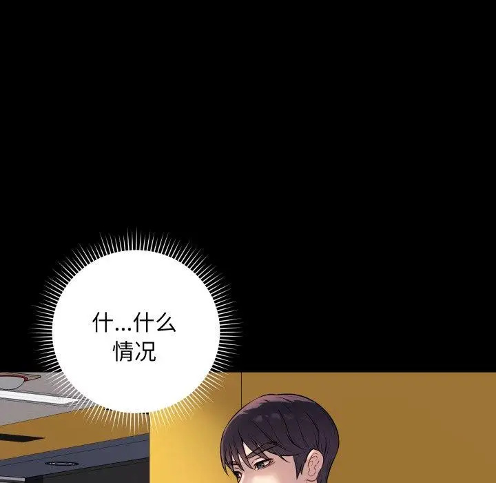 6 最后的冲刺_最后的冲刺