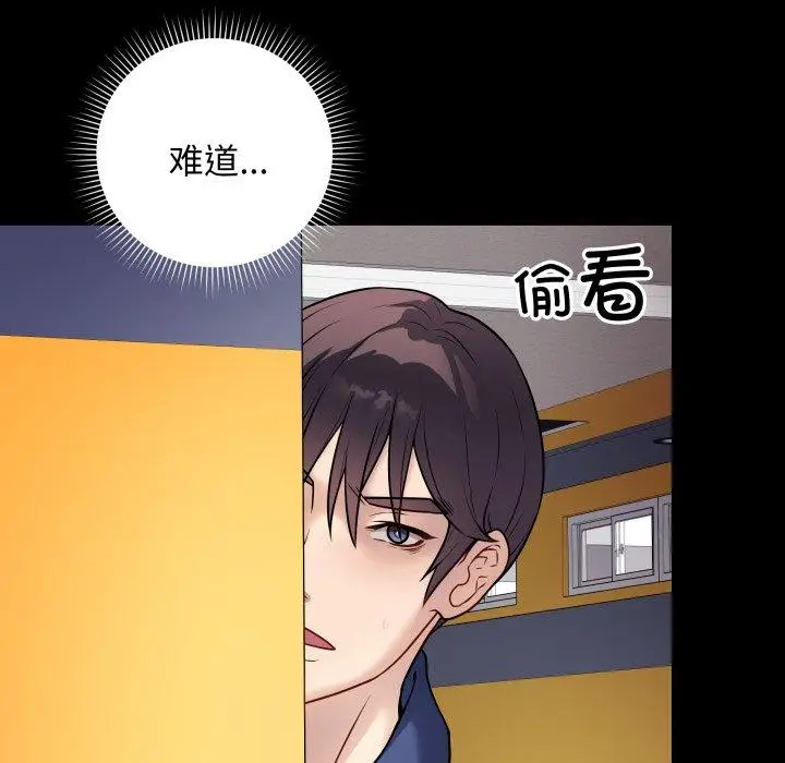 6 最后的冲刺_最后的冲刺