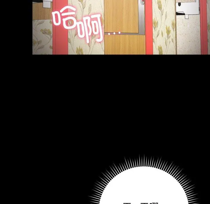 6 最后的冲刺_最后的冲刺