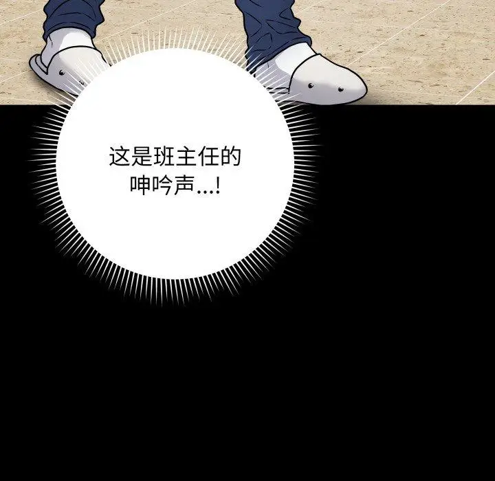 6 最后的冲刺_最后的冲刺