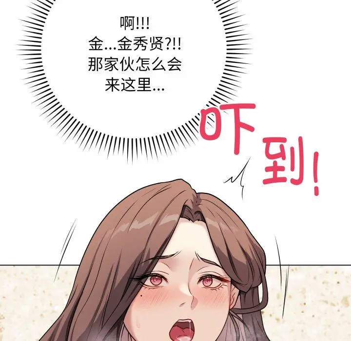 6 最后的冲刺_最后的冲刺