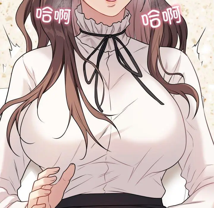 6 最后的冲刺_最后的冲刺