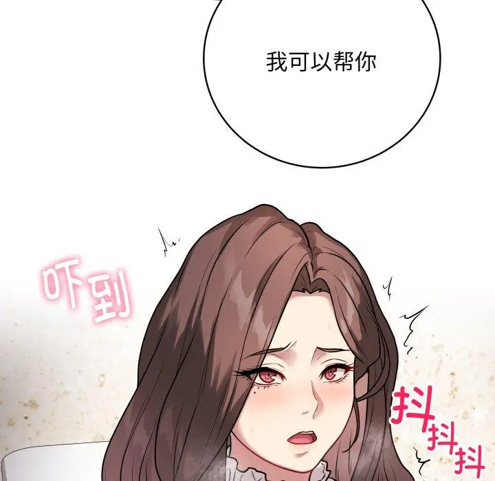 6 最后的冲刺_最后的冲刺